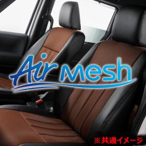 MH23S ワゴンR/ワゴンRスティングレー シートカバー 全席分 ブラック