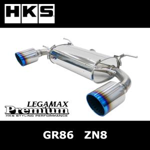 パワークラフト アウディ R8 4.2 V8 ハイブリッドエキゾーストマフラー
