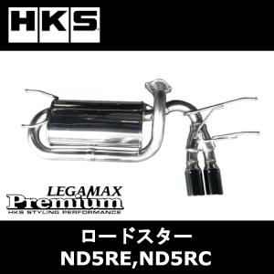 パワークラフト アウディ R8 4.2 V8 ハイブリッドエキゾーストマフラー
