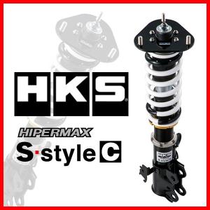 Hks 車高調 Bgz11 Sスタイル 格安販売中 C キューブ キュービック Bgz11 車高調 03 09 08 キューブ 10 An5 0004 002 004 001 N0062 サプライアー