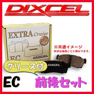 DIXCEL ディクセル EC ブレーキパッド 1台分 ロードスター/ユーノスロードスター NCEC 05/06〜15/05 EC-351268/355270｜supplier