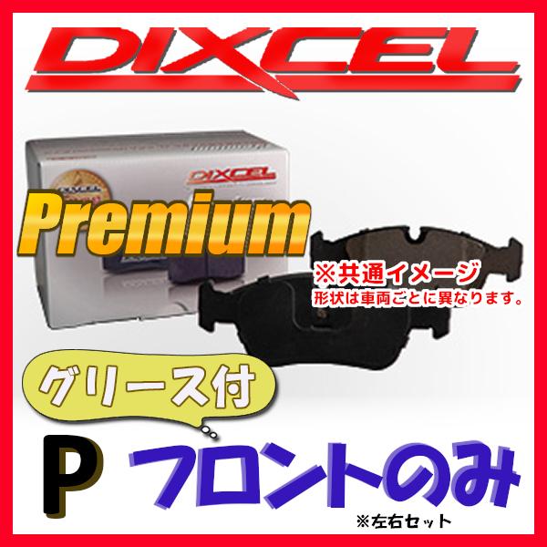 DIXCEL P プレミアム ブレーキパッド フロント側 MINI CROSSOVER (R60) ...