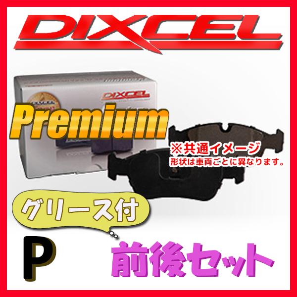 DIXCEL P プレミアム ブレーキパッド 1台分 MINI CROSSOVER (R60) ON...