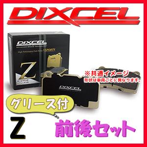 DIXCEL Z ブレーキパッド 1台分 MODEL 3 LONG RANGE AWD 3L23 Z-1812195/1852283｜supplier