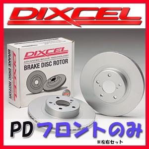 DIXCEL ディクセル PD ブレーキローター フロントのみ アコード CD6 93/9〜97/9 PD-3318068｜supplier