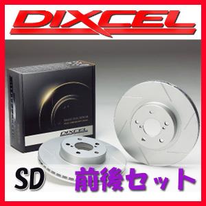 DIXCEL ディクセル SD ブレーキローター 1台分 フェアレディZ Z33 HZ33 02/08〜08/12 SD-3212031/3252028｜supplier