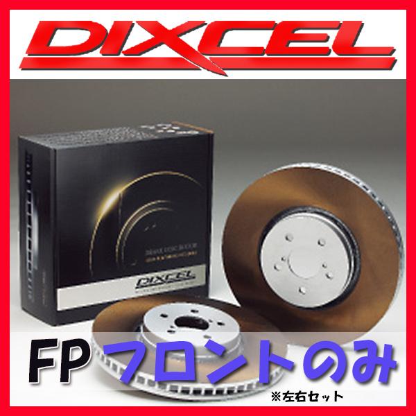 DIXCEL FP ブレーキローター フロント側 E46 (SEDAN) 323i AM25 FP-...