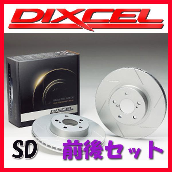 DIXCEL SD ブレーキローター 1台分 E46 (TOURING) 320i 2.0 AM20...