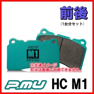 プロジェクトミュー プロミュー HC M1 ブレーキパッド 1台分 スカイライン ER33 93/08〜98/05 F236/R236｜supplier