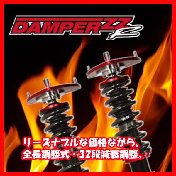 BLITZ ブリッツ 車高調 DAMPER ZZR bB QNC20， QNC21 2005/12-...