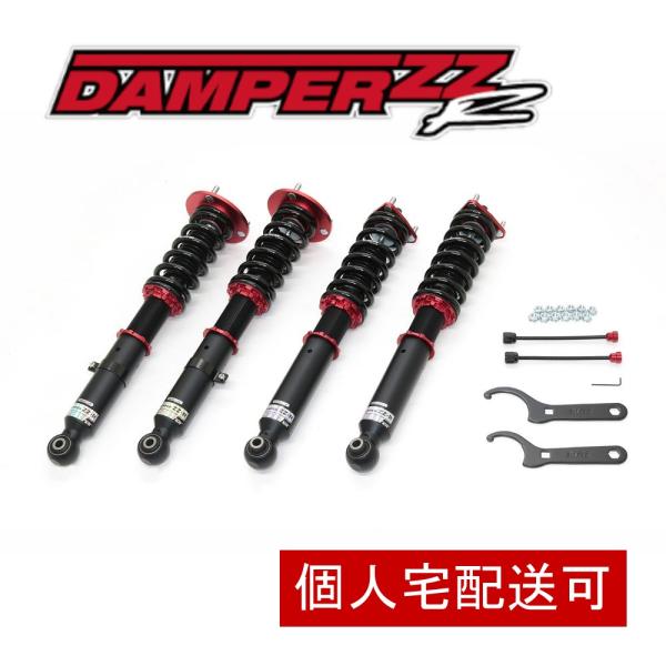 BLITZ ブリッツ 車高調 DAMPER ZZR GS UZS190 2005/08-2007/1...