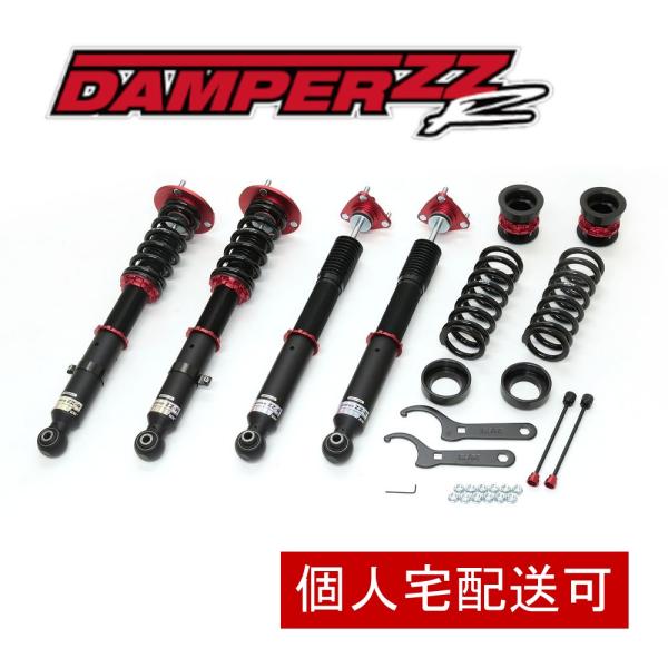 BLITZ ブリッツ 車高調 DAMPER ZZR RC F USC10 2019/05- 9235...