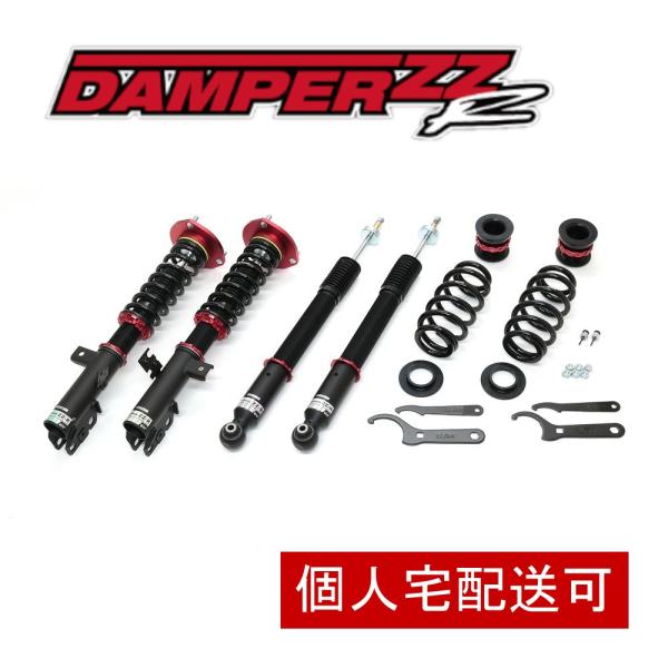 BLITZ ブリッツ 車高調 DAMPER ZZR ヴォクシー ZRR85G,ZRR85W 2014...