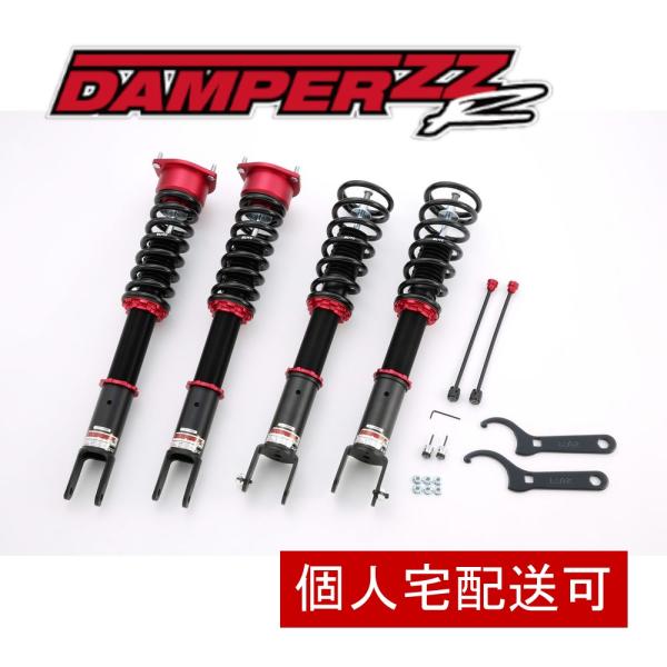 BLITZ ブリッツ 車高調 DAMPER ZZR スカイライン ZV37 2014/06-2014...