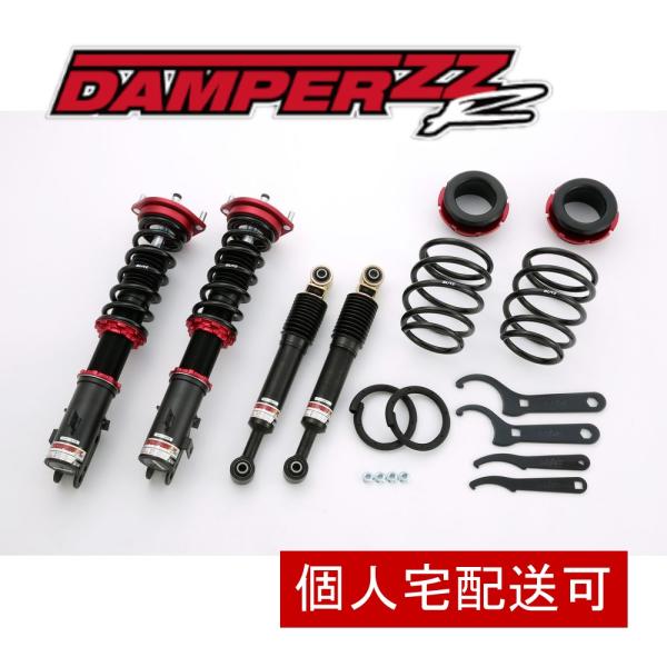 BLITZ ブリッツ 車高調 DAMPER ZZR eKスペース B11A 2014/02-2018...