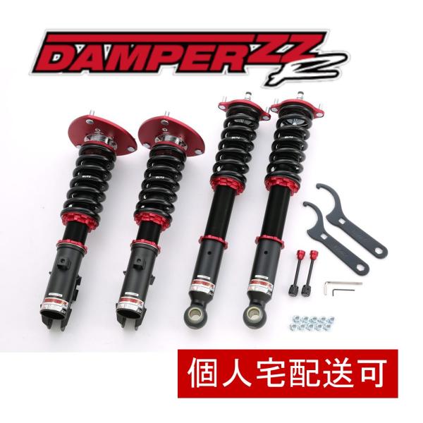 BLITZ ブリッツ 車高調 DAMPER ZZR GTO Z15A,Z16A 1990/10- 9...
