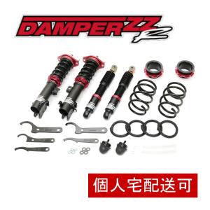 TEIN（テイン） 車高調 FLEX Z VSUA6-C1BS3 エブリイ DA17V