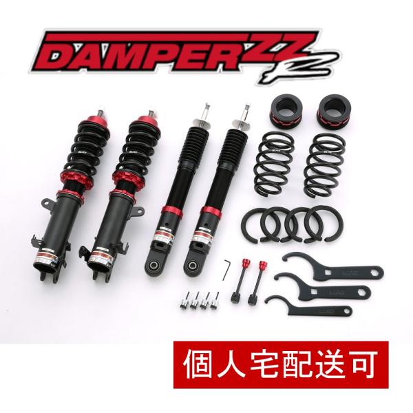 BLITZ ブリッツ 車高調 DAMPER ZZR ワゴンR カスタムZ MH55S,MH95S 2...
