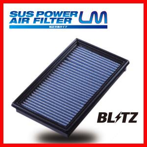 BLITZ ブリッツ サスパワー エアフィルター LM 純正交換タイプ ウィッシュ ZGE21G ZGE22W 2009/04- 59573｜supplier