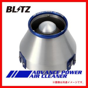 BLITZ ブリッツ コアタイプ アドバンスパワー エアクリーナー ヤリスクロス MXPB10 MXPB15 2020/08- 42271｜supplier