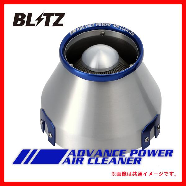 BLITZ ブリッツ コアタイプ アドバンスパワー エアクリーナー キューブ BZ11 BNZ11 ...