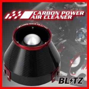BLITZ ブリッツ カーボンパワーエアクリーナー N-BOX JF3 JF4 BLITZ ブリッツ カーボンパワーエアクリーナー N-BOX JF3 JF4