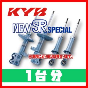 カヤバ KYB NEW SR SPECIAL 1台分 ミラ/ミラカスタム/ミラジーノ/ジーノ/ミラアヴィ L500S 94/08〜 NST8014R/NST8014L/NSG8013｜supplier