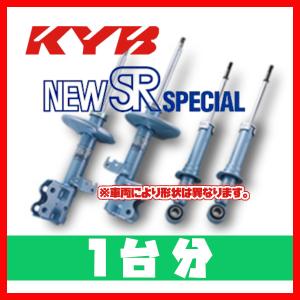 KYB カヤバ ショックアブソーバー NEW SR SPECIAL 1台分4本 ミラ系