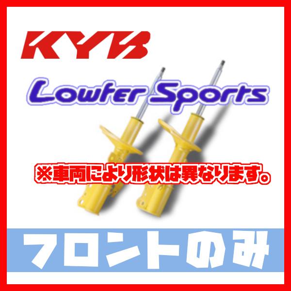 カヤバ KYB ローファースポーツ LOWFER SPORTS フロント ムーヴ/ムーヴ カスタム ...