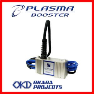 OKADA PROJECTS オカダプロジェクツ プラズマブースター M5 E34 SB101400B｜supplier