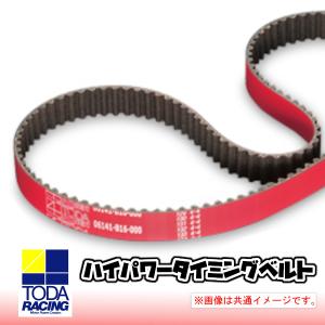 TODA RACING（戸田レーシング） TODA」トレノ/レビン（AE111/AE101）4A