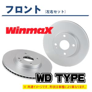 ウインマックス WINMAX WDタイプ フロントのみ ムーヴ キャンバス LA850S LA860S 22/07〜 WD-1383