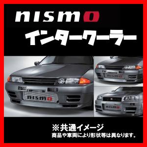 TRUST（トラスト） 32 GT-R BNR32 GReddy サージタンク用 RB26