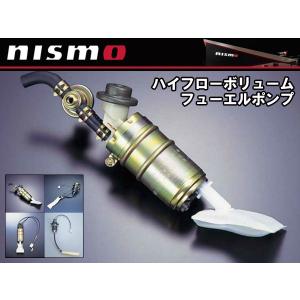 NISMO ニスモ フューエルポンプ スカイライン GT-R R34/BNR34 RB26DETT