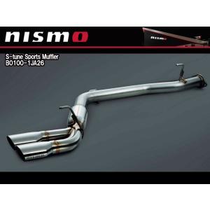 B0100-1JA26 ニスモ nismo エスチューン スポーツ マフラー エルグランド E52｜supplier