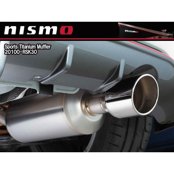 20100-RSK30 ニスモ nismo スポーツ チタンマフラー Sports Titanium...