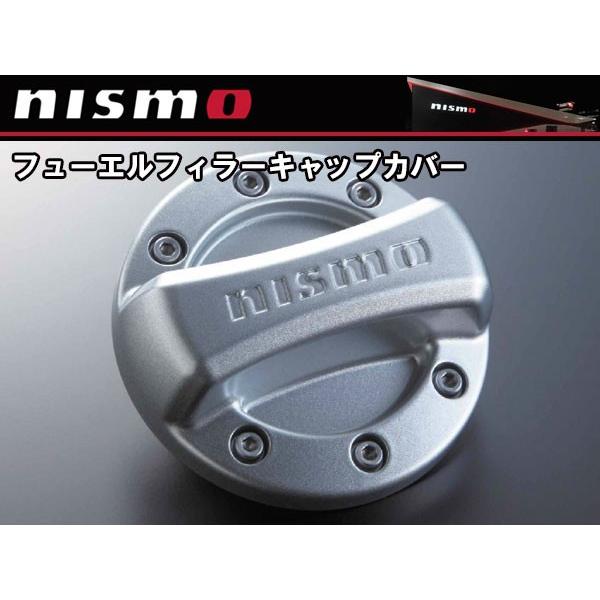 17251-RN020 ニスモ nismo フューエルフィラーキャップカバー NISSAN GT-R...
