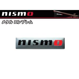 ☆在庫あり即納☆初代NISMOロゴ 復刻エンブレム 楕円 99993-RN540-40