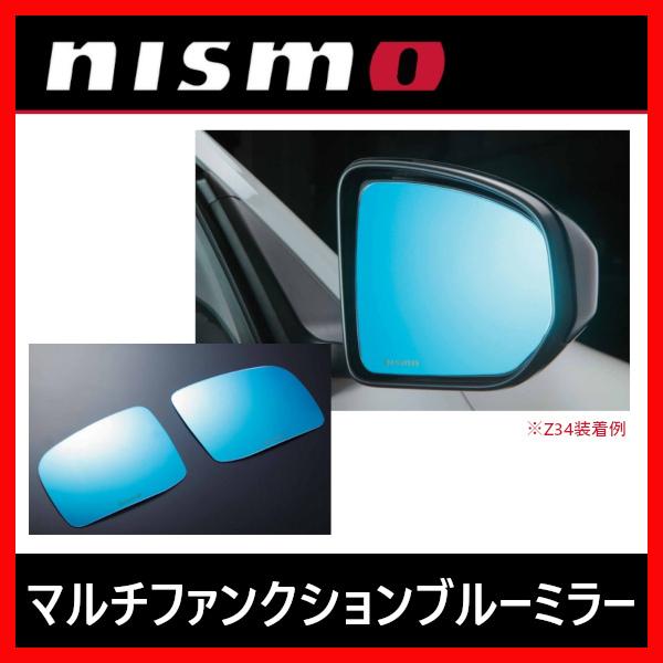 ニスモ ブルーミラー NISSAN GT-R R35 9636S-RNR50 NISMO