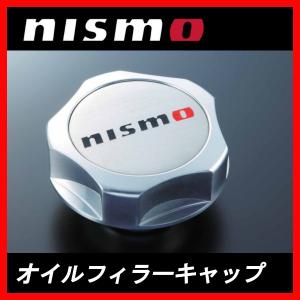 ニスモ NISMO オイルフィラーキャップ ノートオーラ E13 15255-RN014