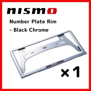 日産 自動車用 ナンバーフレームの商品一覧 ドレスアップ用品 自動車 車 バイク 自転車 通販 Yahoo ショッピング