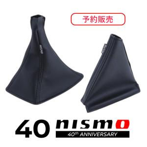 お得配線セット4M】SBC002A サブバッテリーチャージャー& AV15 お得配線セット4M】SBC002A サブバッテリーチャージャー& AV15