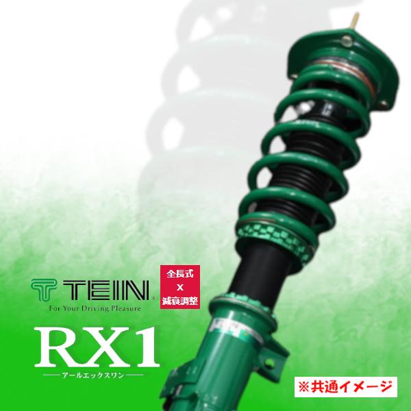 TEIN テイン 車高調 RX-1 アルファード ANH25W 2008.05-2014.12 VS...