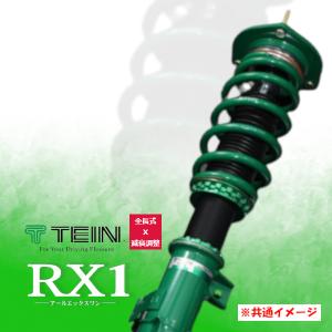 BLITZ（ブリッツ） 車高調 DAMPER ZZ-R 92431 GS/クラウン UZS190