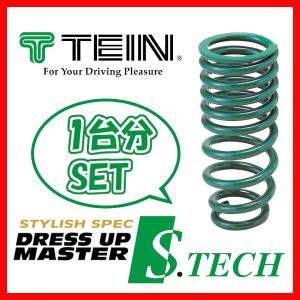 TEIN（テイン） S.TECH スプリングキット ダウンサス SKTN0-S1B00 GR