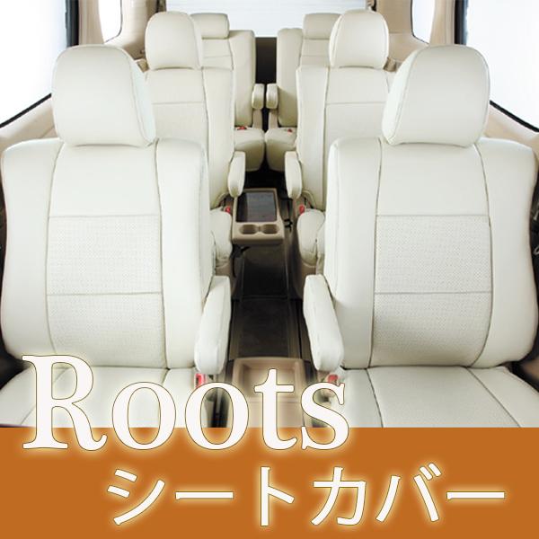 Roots ルーツ シートカバー MRワゴン MF33S H23/1-H28/3 S639