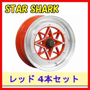 COLIN ホイール スターシャーク 14x6.0J 100/4H +38 (4本) レッド｜supplier