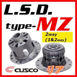 クスコ CUSCO LSD TYPE-MZ リア 2way(1&amp;amp;2way) WRX S4 VAG 2014/08〜 LSD-183-A2