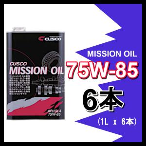 マツダ（Mazda） Roadpartner 1P02W099N エンジンオイル 5W-30 20L
