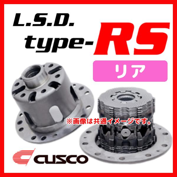 CUSCO クスコ LSD type-RS リア 2way(1&amp;2way) スプリンター トレノ A...